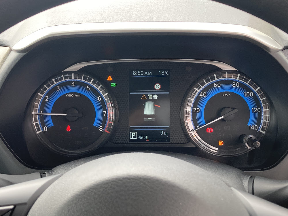 ニッサン　ルークス　X　17枚目