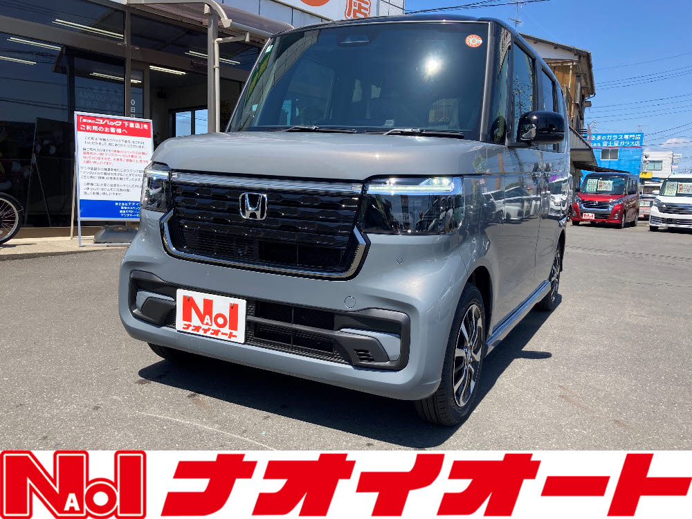N BOXカスタム　コーディネートスタイル 8インチナビ