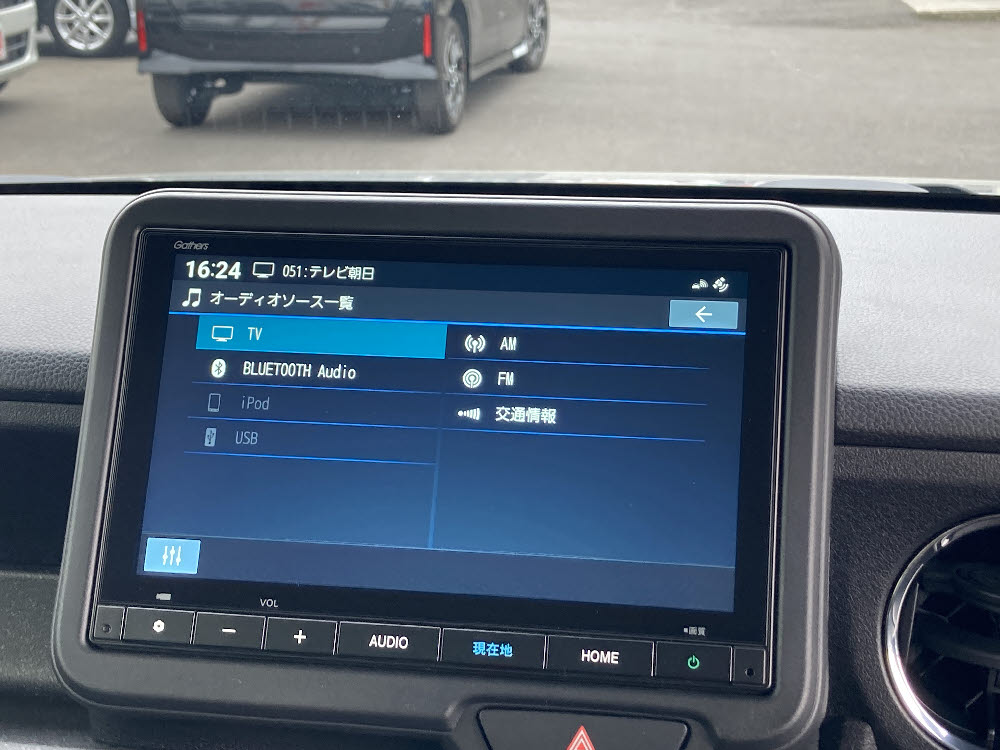 ホンダ　N BOXカスタム　コーディネートスタイル 8インチナビ16枚目