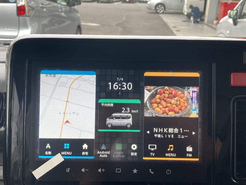 スズキ　スペーシアギアXZ2WD　全方位ナビ16枚目