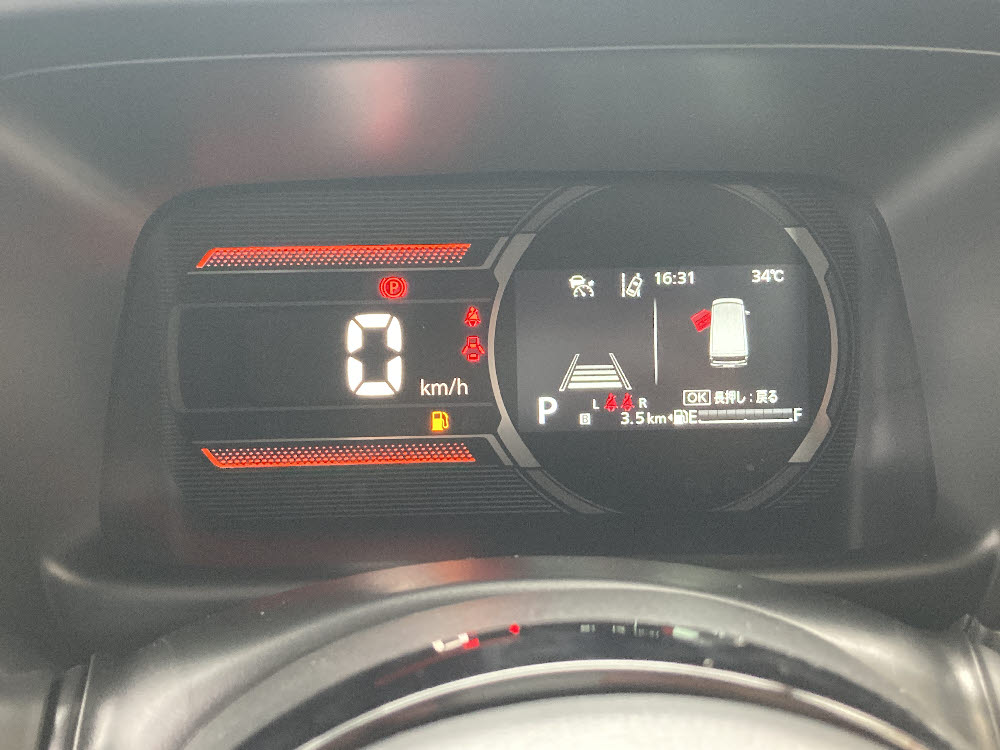 スズキ　スペーシアギアXZ2WD　全方位ナビ19枚目