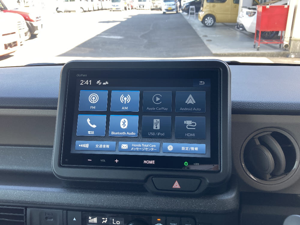 ホンダ　N BOX JOY　8インチディスプレイオ16枚目