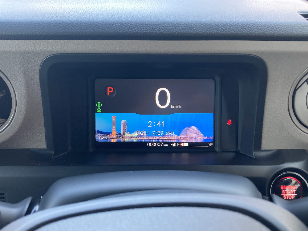 ホンダ　N BOX JOY　8インチディスプレイオ17枚目