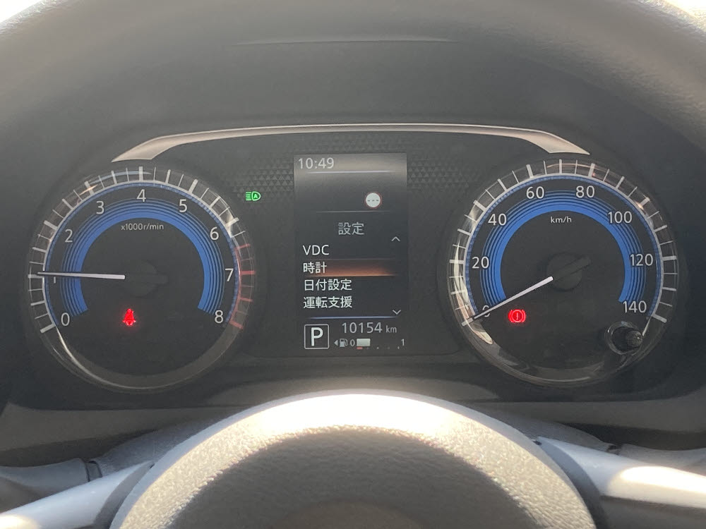 ニッサン　デイズ　B17枚目