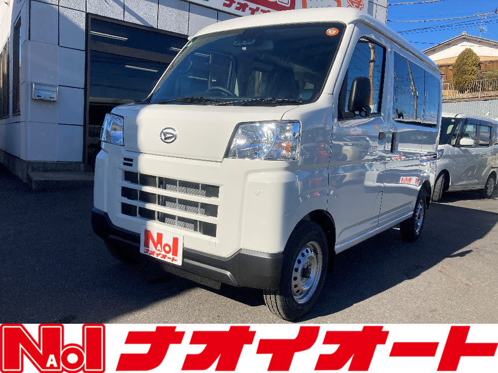 ハイゼットカーゴ　デラックス