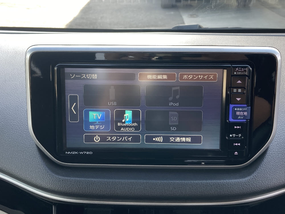 ダイハツ ムーヴ XリミテッドⅡ SAⅢ19枚目