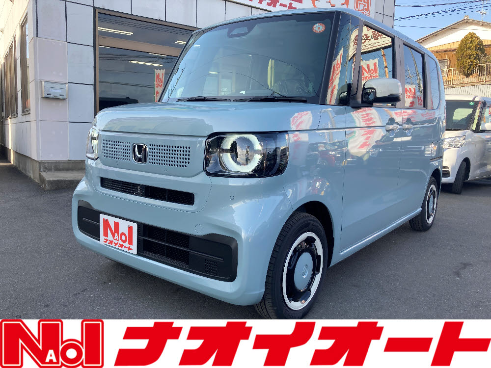 Ｎ ＢＯＸ　8インチナビ(VXM-245ZFEi)