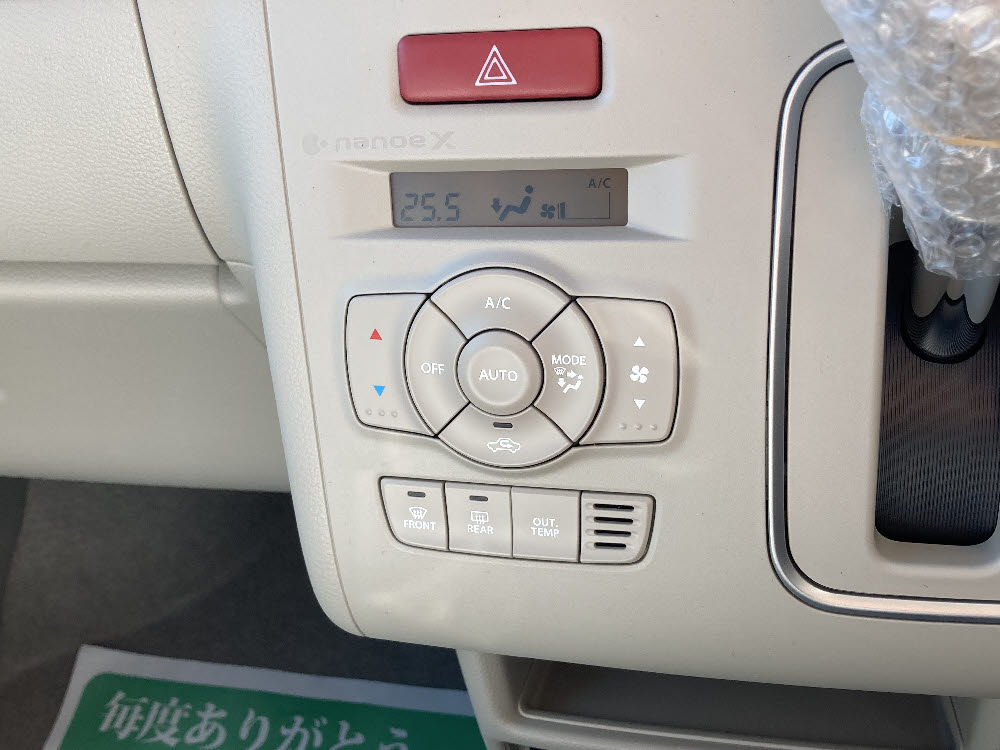 スズキ　ラパン　LC-X　2WD13枚目