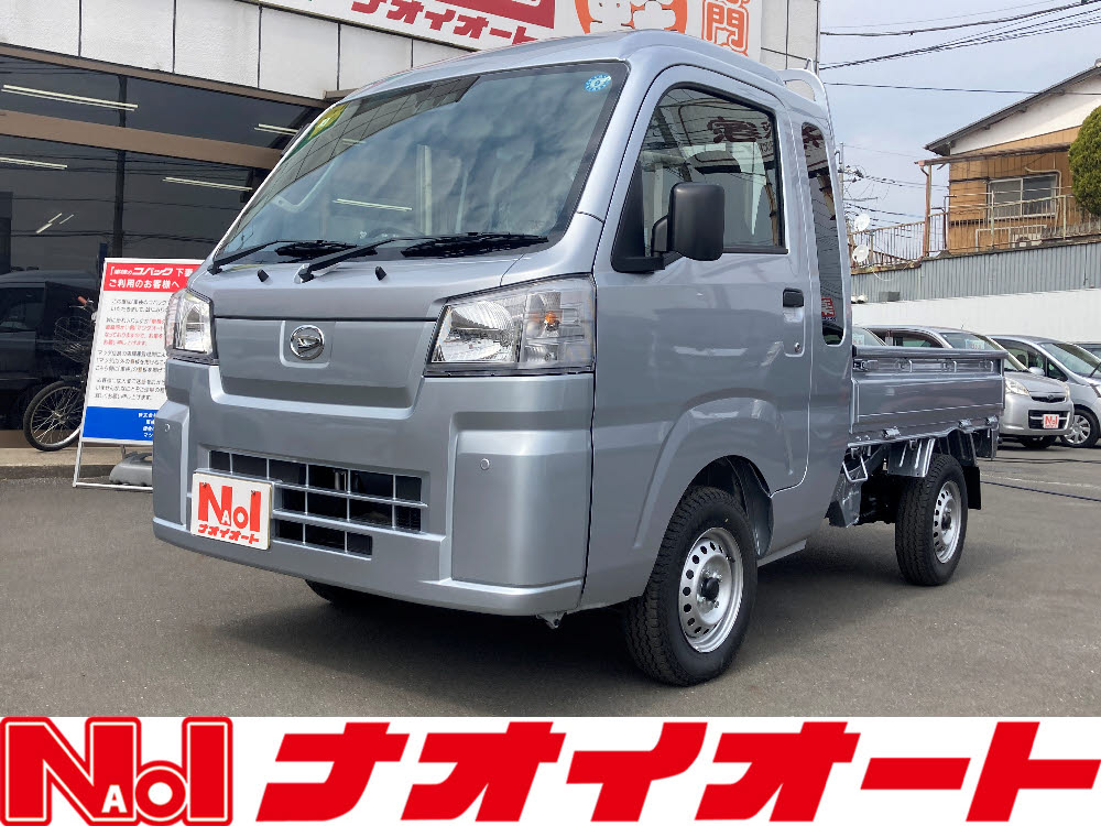 ハイゼットトラック　ジャンボ スタンダード