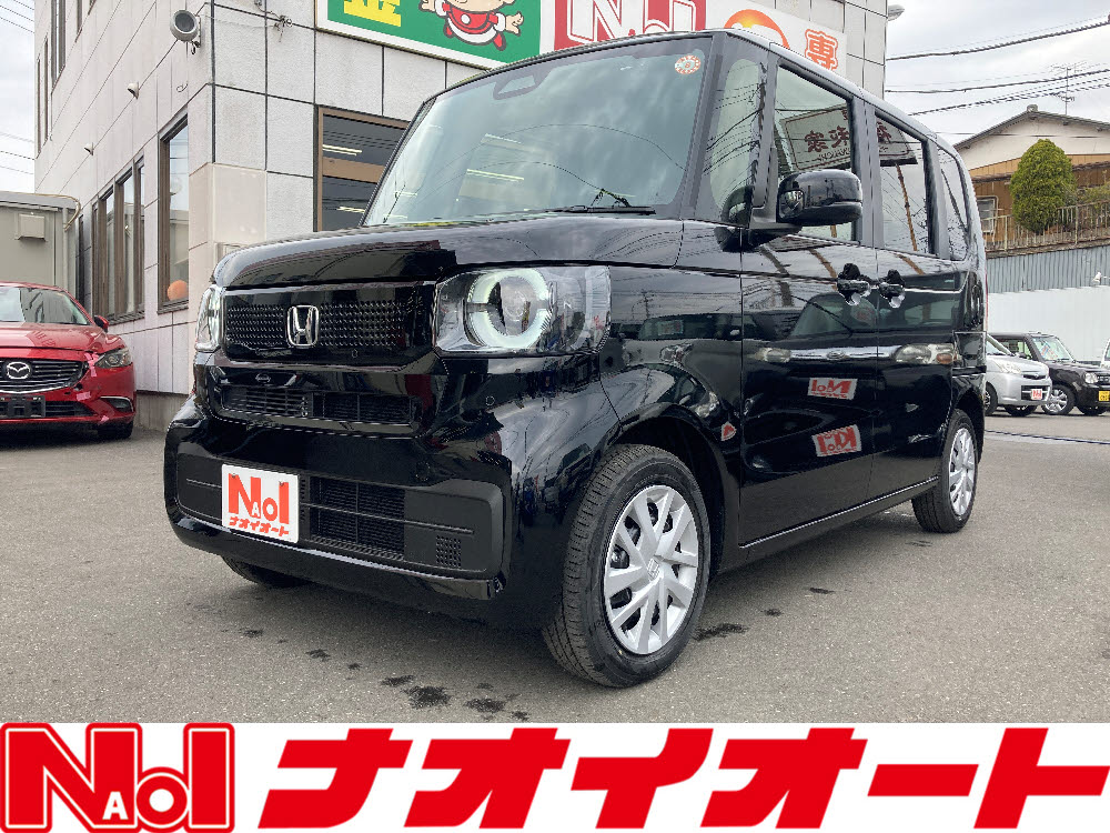 Ｎ ＢＯＸ　標準