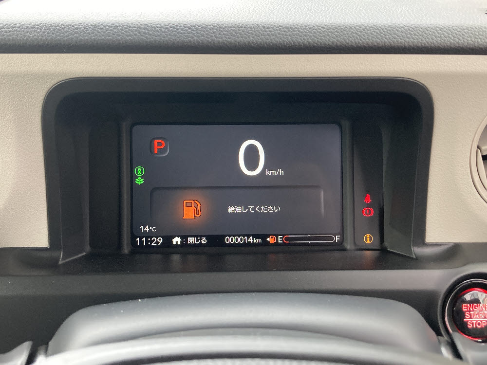 ホンダ　Ｎ ＢＯＸ　標準12枚目