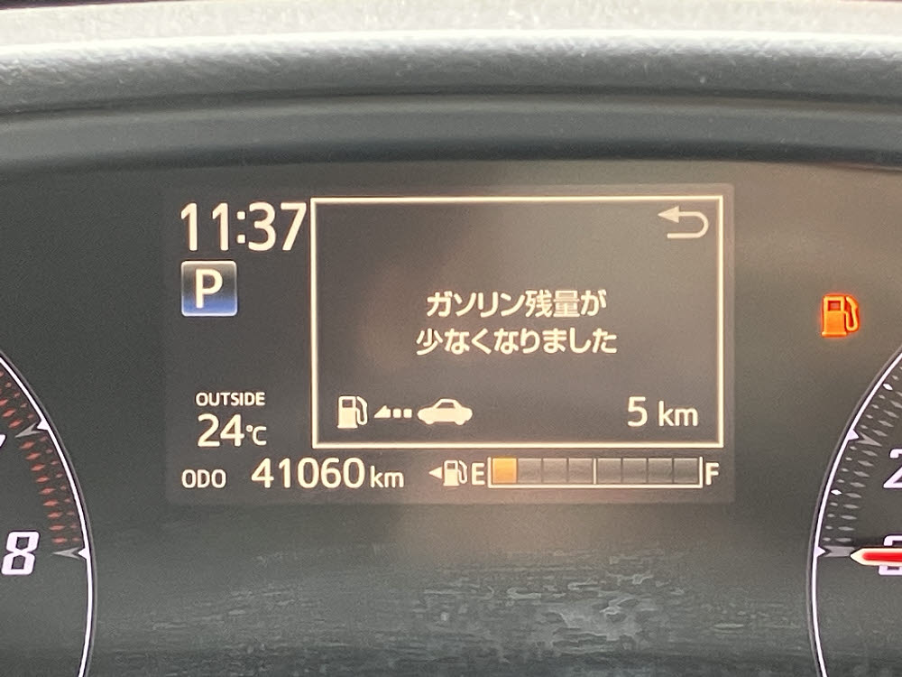 トヨタ　シエンタ　ファンベースG16枚目