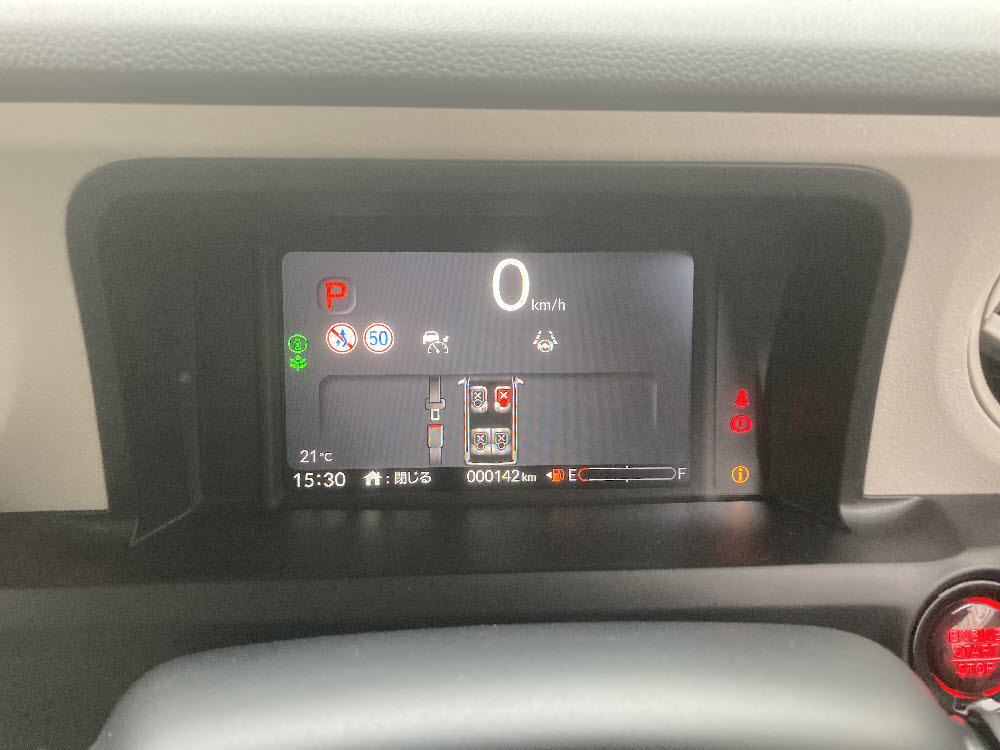 ホンダ　Ｎ ＢＯＸ　ベースグレード13枚目