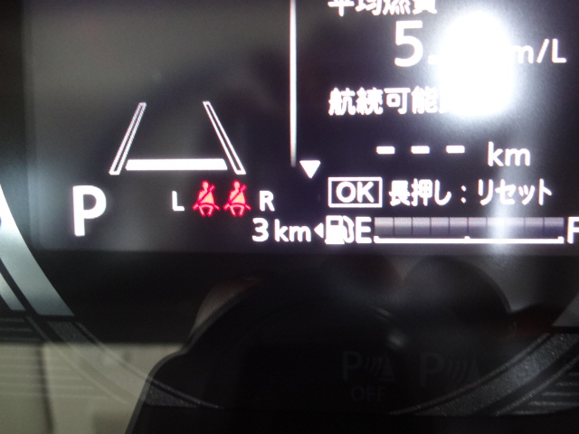 スズキ　スペーシアギア XZ 2WD 全方位ナビ9枚目