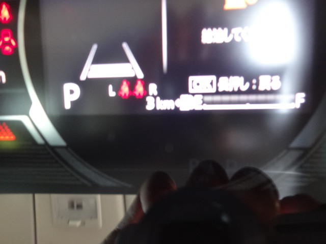 スズキ　スペーシアギア XZ 2WD 全方位ナビ8枚目