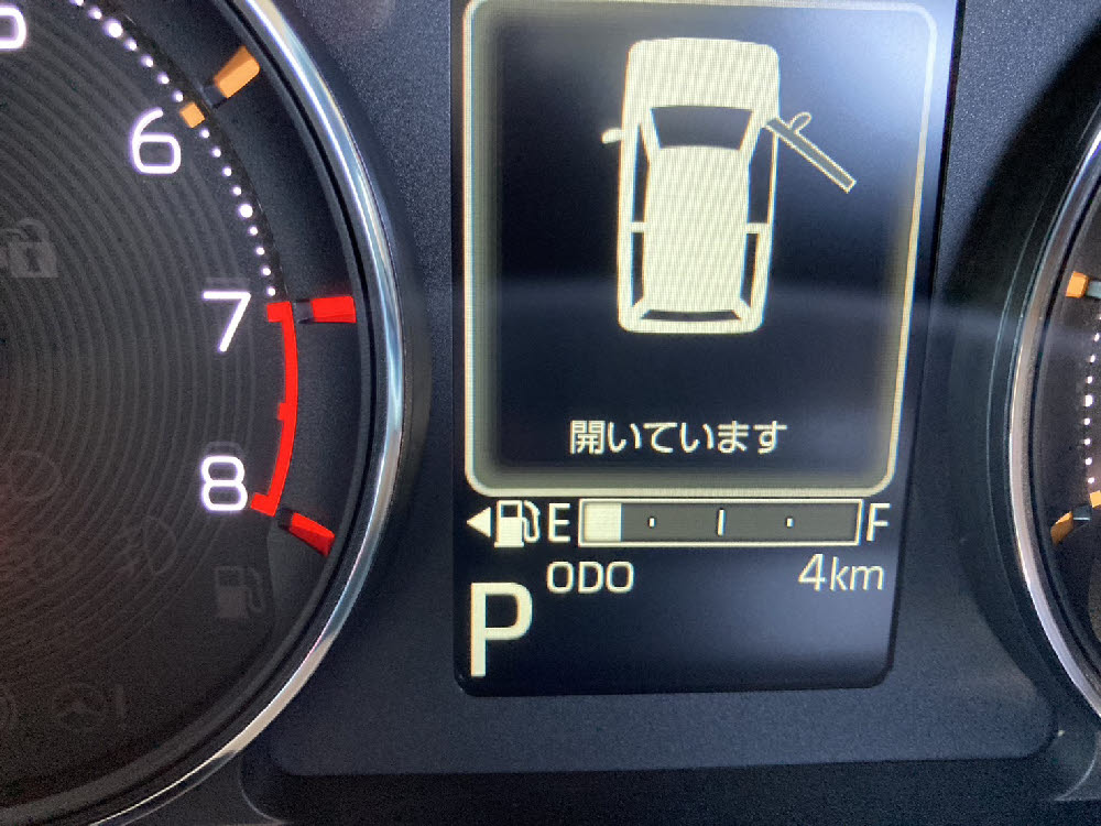 ダイハツ　ムーヴ G 9インチDO13枚目