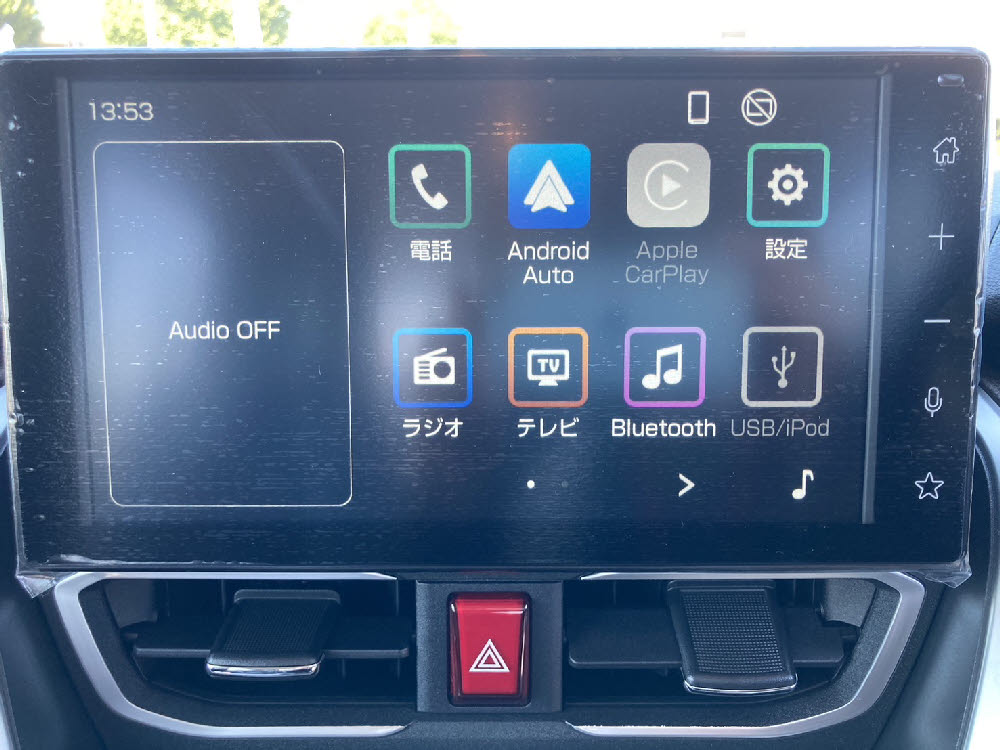 ダイハツ　ムーヴ G 9インチDO14枚目