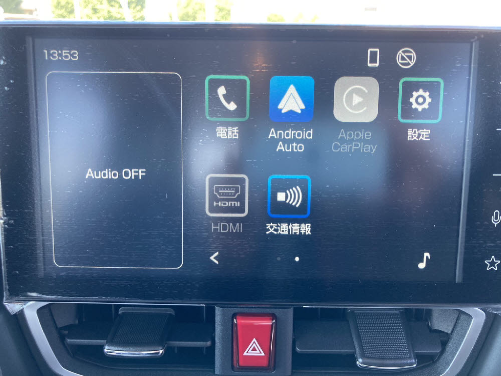 ダイハツ　ムーヴ G 9インチDO15枚目