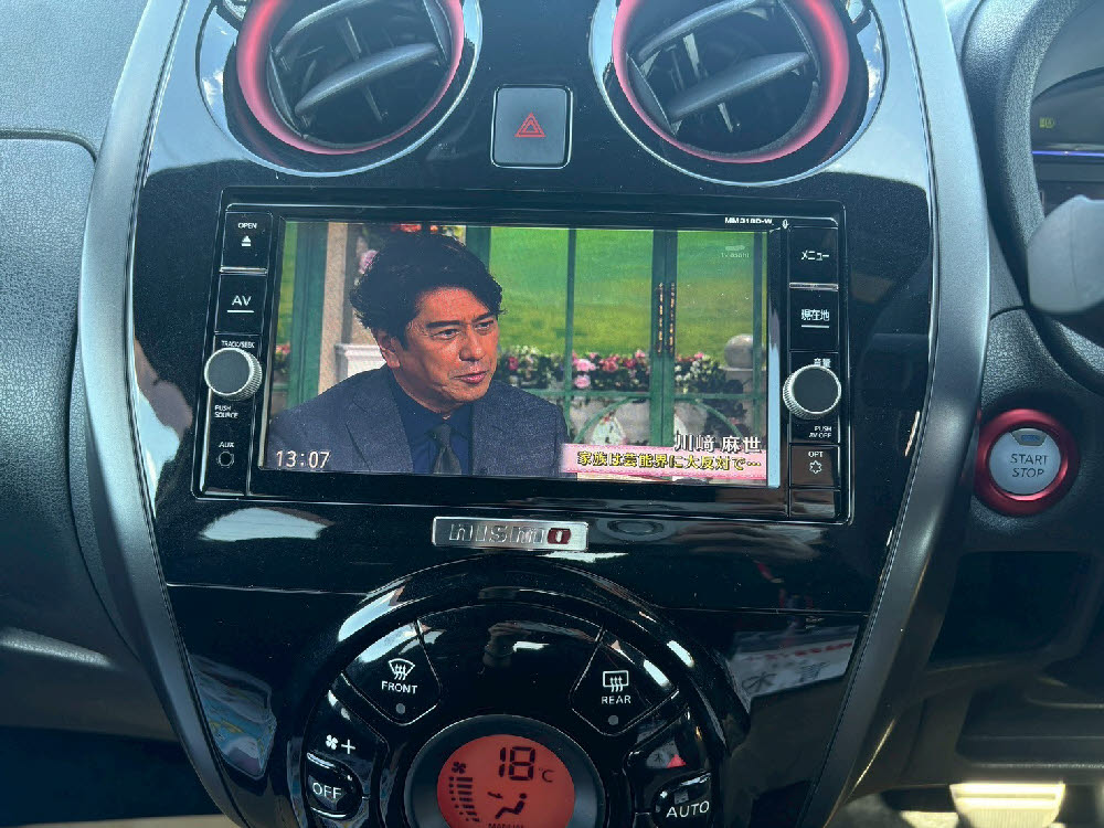 ニッサン　ノート　e-POWER NISMO  15枚目