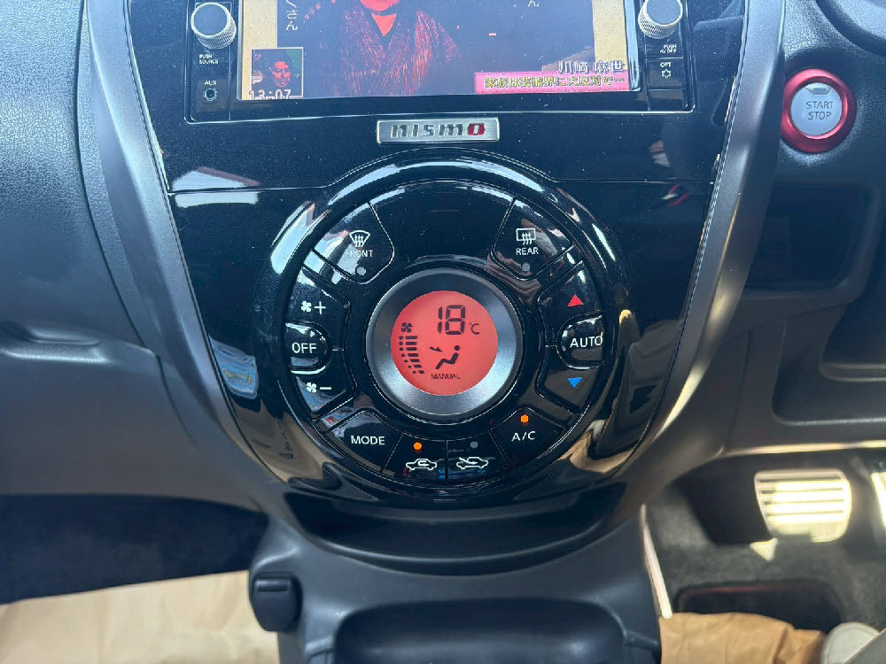 ニッサン　ノート　e-POWER NISMO  16枚目