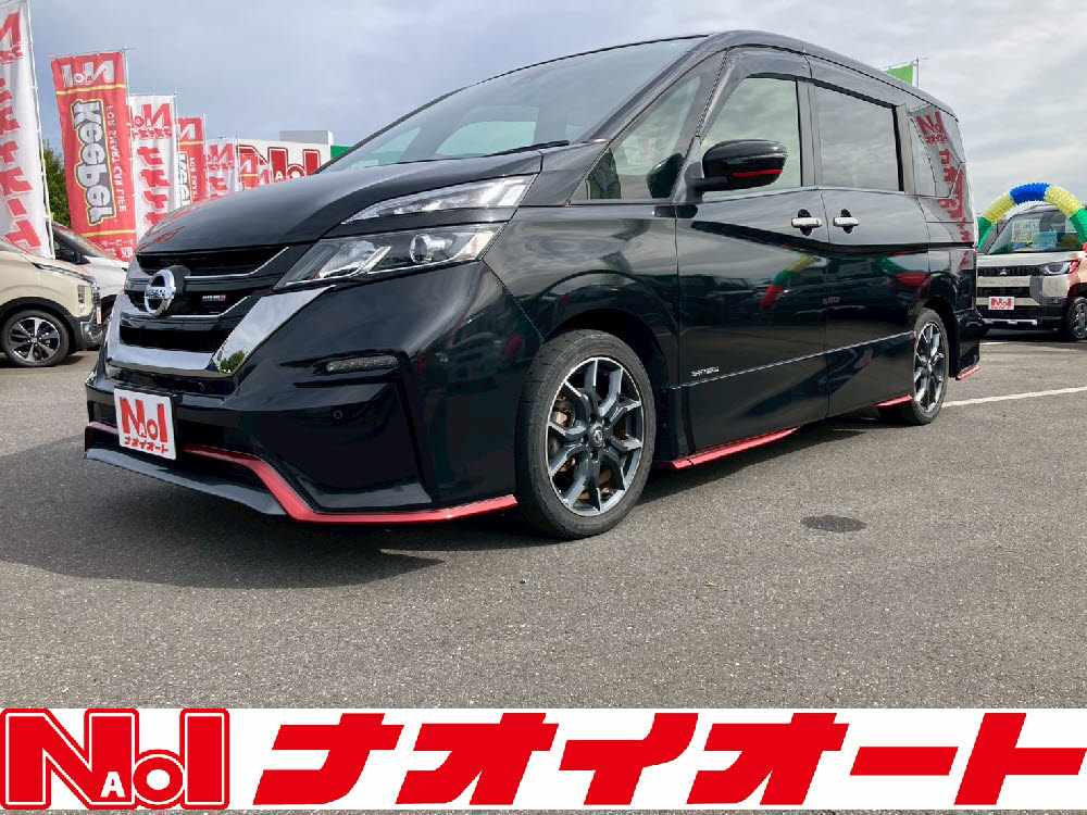 セレナ　ニスモ