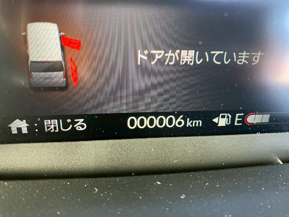 ホンダ　Ｎ ＢＯＸ 8インチナビ13枚目