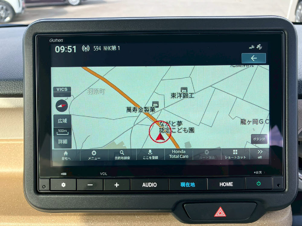 ホンダ　Ｎ ＢＯＸ 8インチナビ14枚目