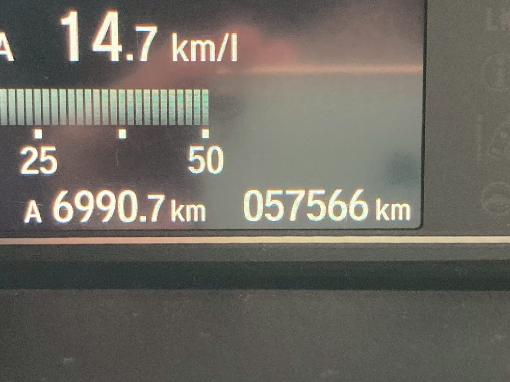 ホンダ　N BOXカスタム G・L ホンダセンシング13枚目