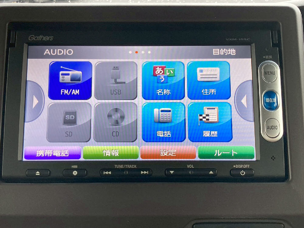 ホンダ　N BOXカスタム G・L ホンダセンシング15枚目