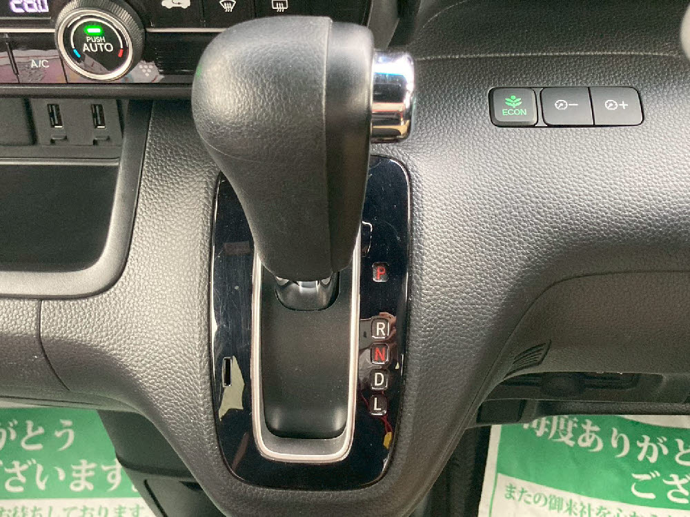 ホンダ　N BOXカスタム G・L ホンダセンシング17枚目