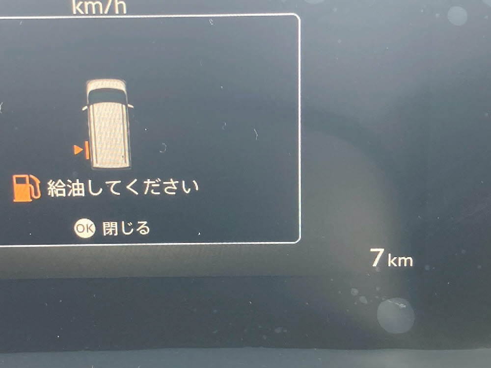 ニッサン　ルークス X ODレス11枚目