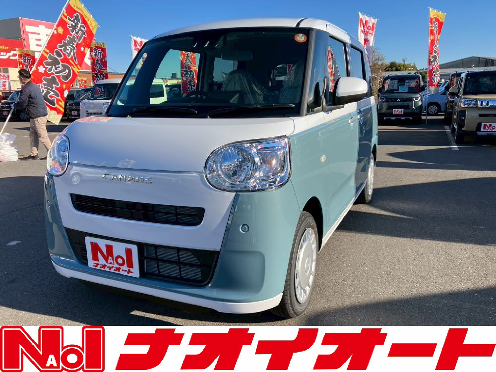 ムーヴキャンバス ストライプスX UGP ODレス