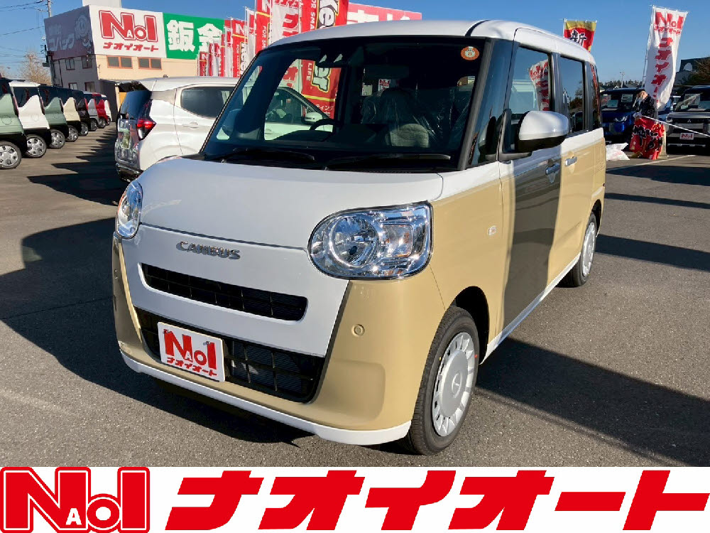 ムーヴキャンバス ストライプスX UGP ODレス