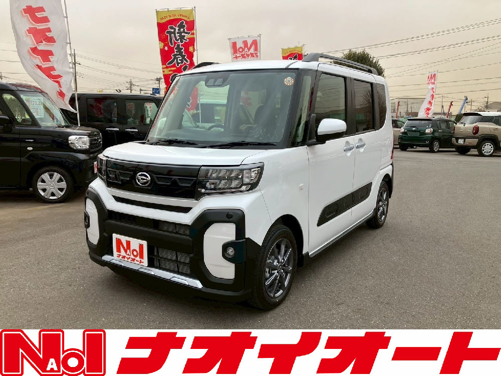 タントファンクロス 9インチDO