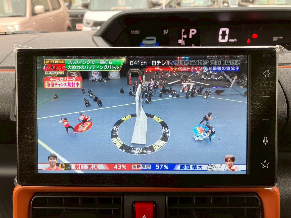 ダイハツ　タントファンクロス 9インチDO14枚目