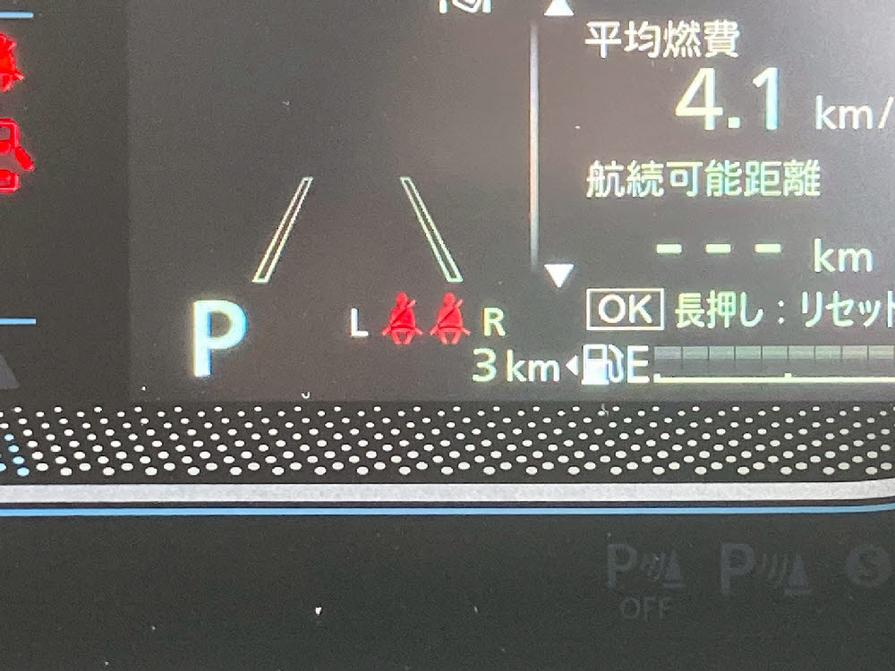 スズキ　スペーシア G 2WD ODレス 12枚目