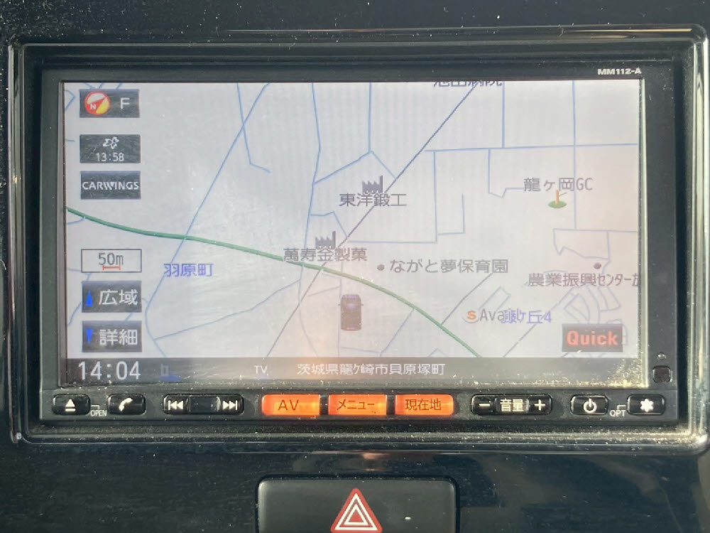 ニッサン　モコ　X12枚目