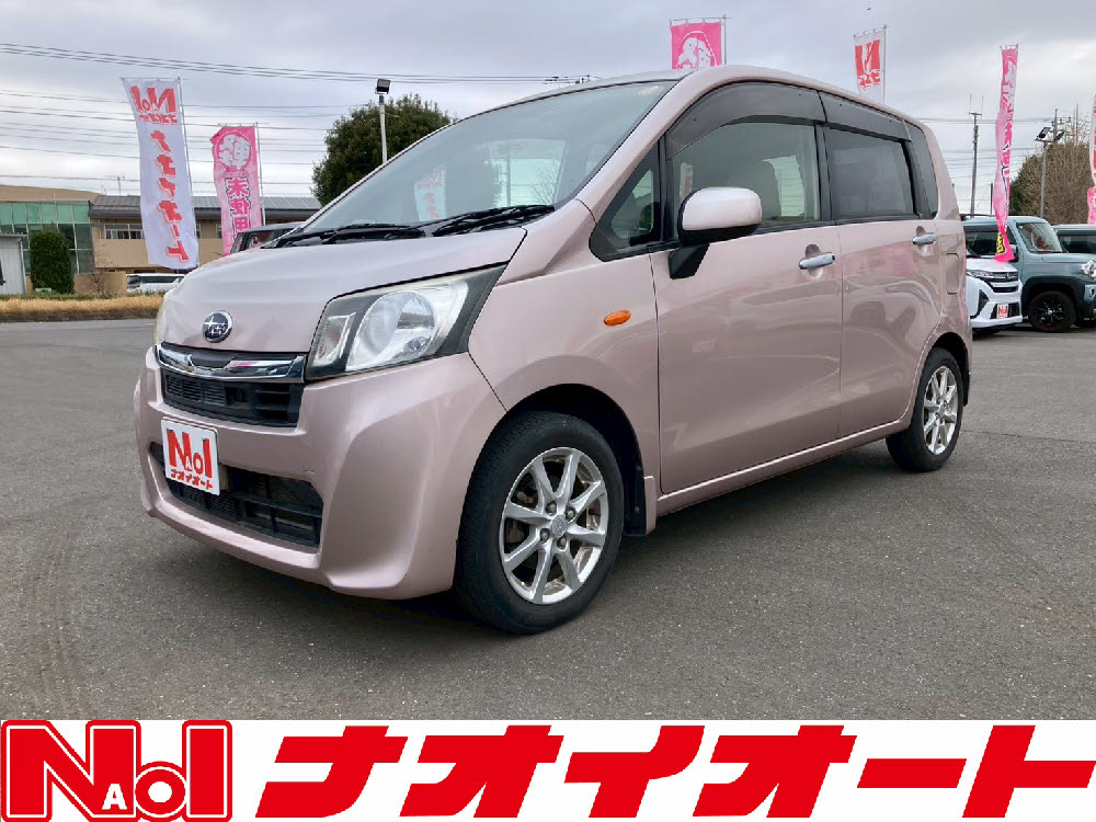 ステラ　Lリミテッドスマートアシスト