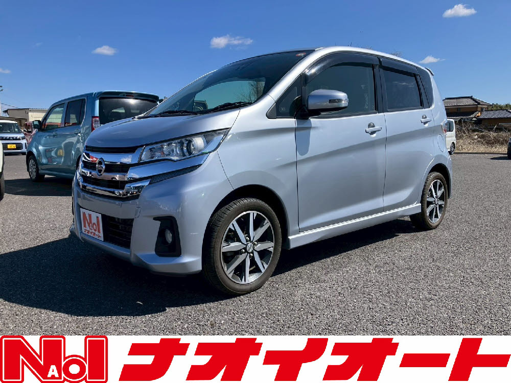 デイズ　ハイウェイスター Gターボ