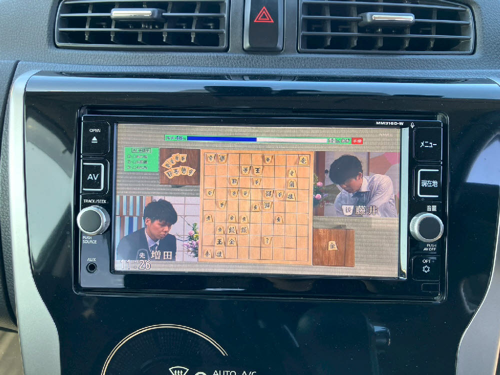 ニッサン　デイズ　ハイウェイスター Gターボ14枚目