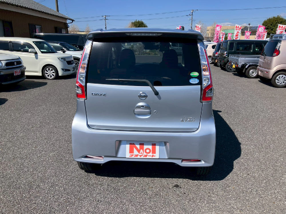 ニッサン　デイズ　ハイウェイスター Gターボ5枚目