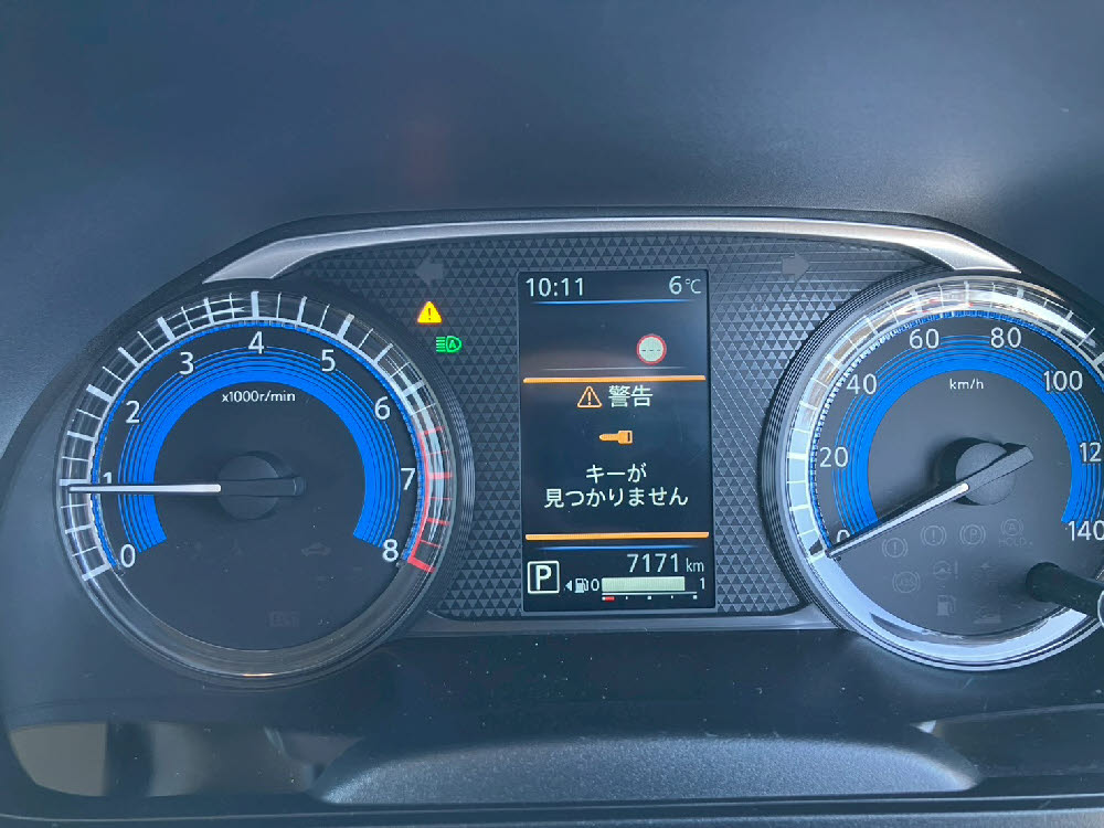 ニッサン　ルークス　ハイウェイスター X13枚目