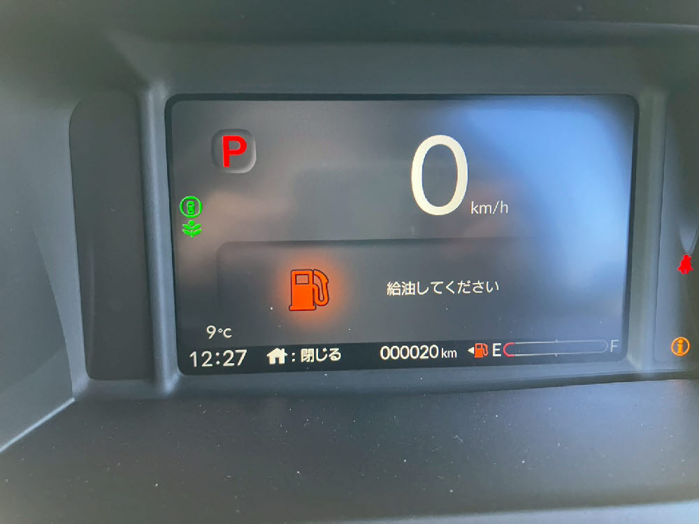 ホンダ　Ｎ ＢＯＸ　カスタム　13枚目