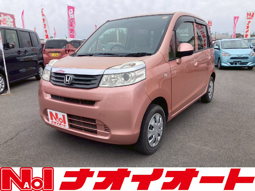 ライフ C特別仕様車コンフォートSP