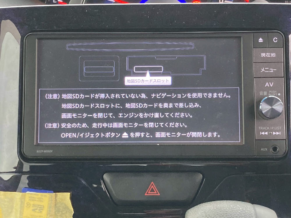 ダイハツ　タントカスタム　XトップエディションSAⅡ14枚目