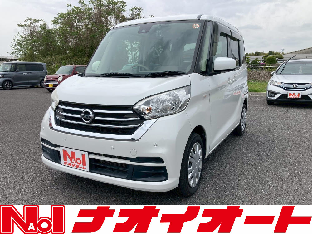 デイズルークス　X