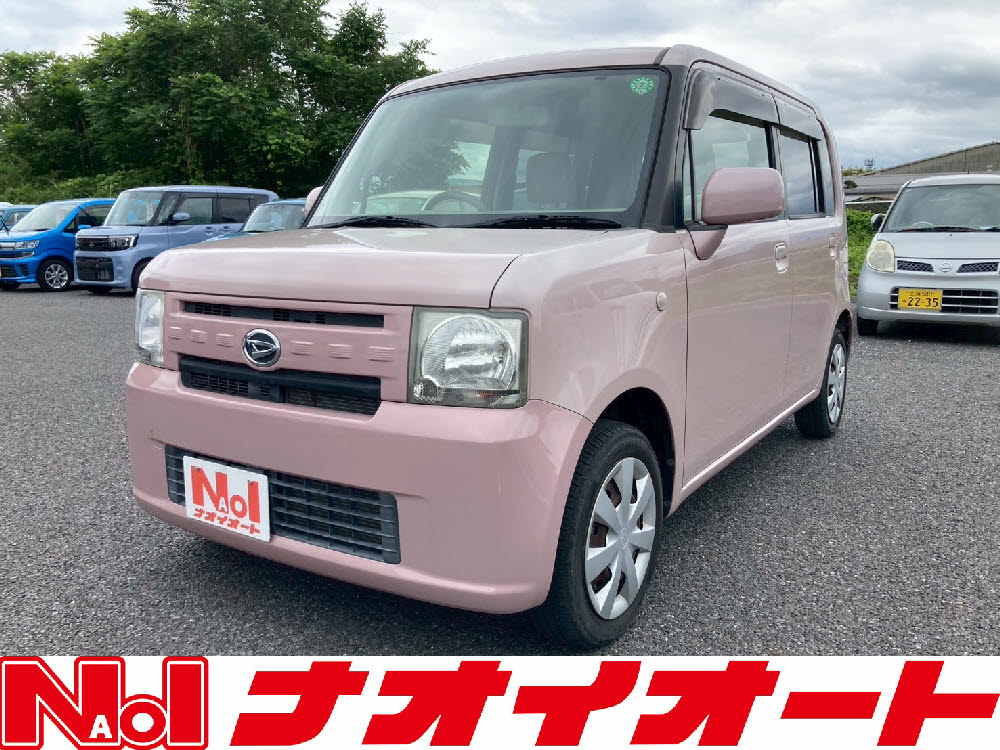 ムーヴコンテ　L