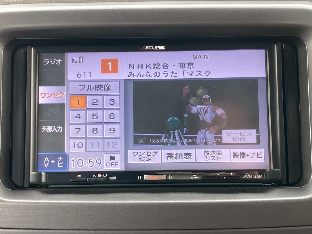 ダイハツ ムーヴコンテ L13枚目