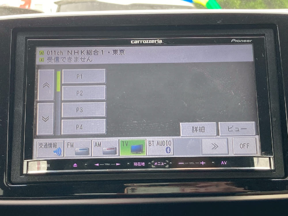 ホンダ N ONE プレミアム ツートンカラースタイル15枚目
