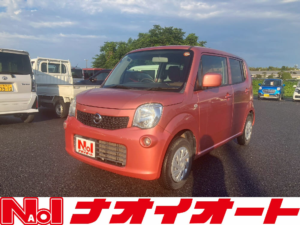 モコ　S
